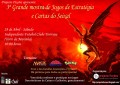 Cartaz